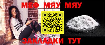 кокс Новозыбков