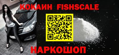 2c-b Новодвинск