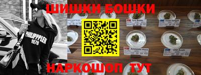 герыч Новокубанск