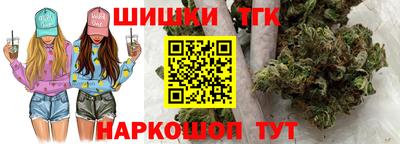 2c-b Новодвинск