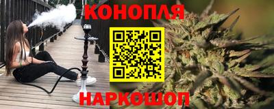 2c-b Новодвинск