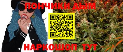 2c-b Новодвинск
