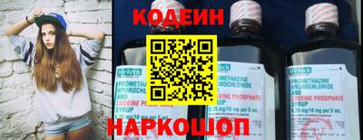 альфа пвп VHQ Нягань