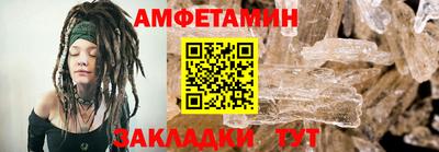 ПСИЛОЦИБИНОВЫЕ ГРИБЫ Обнинск