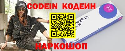 альфа пвп VHQ Нягань