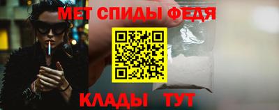 кокс Новозыбков