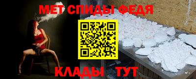 дживик Обь