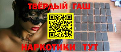 кокс Новозыбков