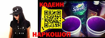 ПСИЛОЦИБИНОВЫЕ ГРИБЫ Обнинск