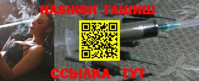 дживик Обь