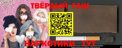 кокс Новозыбков