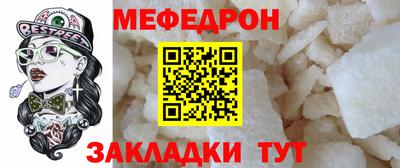 кокс Новозыбков