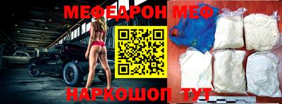 кокс Новозыбков